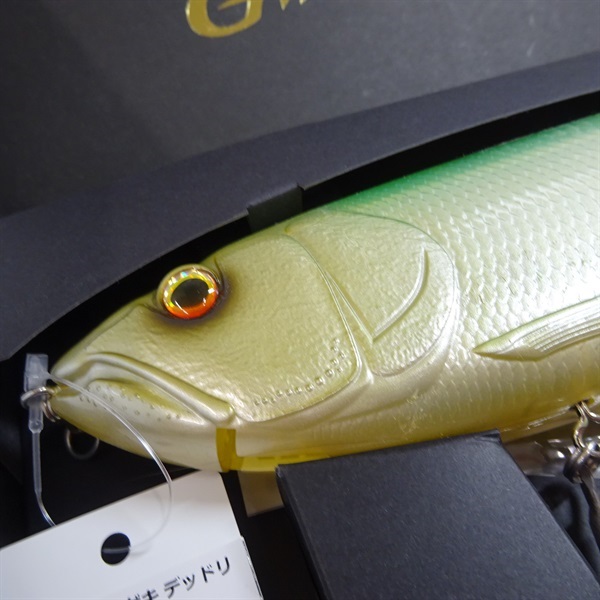 ギラギラコウゲキデッドリーケタバス